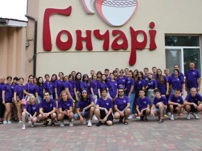 Kamianka_Debate-club-1 copy