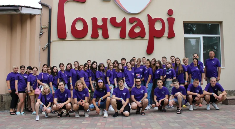 Kamianka_Debate-club-1 copy